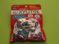 キシリトールタブレット